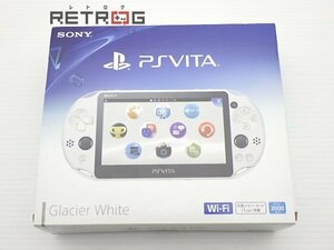 PlayStation Vita本体 Wi-Fiモデル（PCH-2000 ZA22 グレイシャー・ホワイト） PS Vita