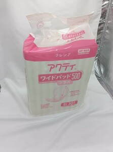 【埼玉県草加市直接引取可】日本製紙クレシア ワイドパッド500 30枚×3パック入 未開封 90枚まとめ 大人 おむつ 男女共用 ⑩