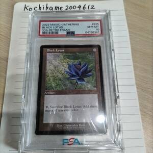 旧枠Black Lotus ブラックロータス PSA10 30th Anniversary Edition 30A