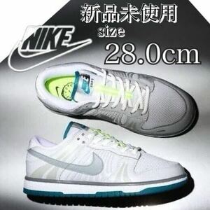 新品未使用 NIKE 28.0cm DUNK LOW SE ナイキ ダンク ロー スニーカー シューズ 人気 定番 グレー 箱無し 国内正規品 ( VOMERO 5 ボメロ