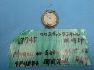 J745　クリスチャンディオール　腕時計　plaque or G20M 46.15.02　レディース