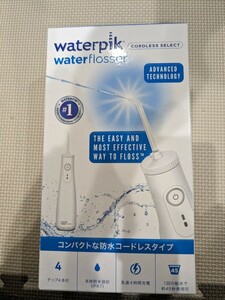 ヤーマン Waterpik ウォーター フロッサー コードレス WF 口腔 IPX7 新品未使用未開封