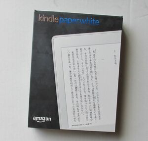 箱 Amazon アマゾン Kindle Paperwhite キンドル ペーパーホワイト 電子書籍リーダー 第7世代