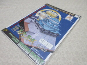 復元 幕末　名古屋城　1/300スケール　ペーパークラフト ファセット　