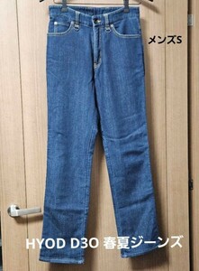 ★美品★HYOD D3O ジーンズ EASY RIDE DENIM メッシュ HYD526DN Sサイズ(28インチ)インディゴブルー 春夏秋用