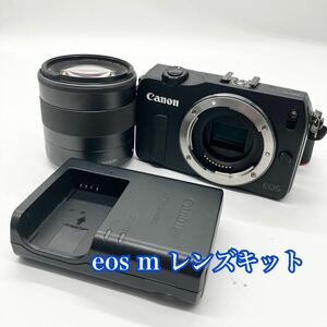 Canon ミラーレス一眼カメラ EOS M レンズキット EF-M18-55mm F3.5-5.6 IS STM付属 ブラック EOSMBK-18-55ISSTMLK