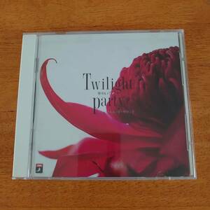 Twilight Party / 華やいでフォーマルムード・サウンド チャイコフスキー/ベルリオーズ/ホルスト 他 【CD】