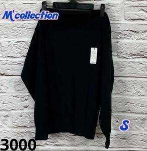 ☆5511T☆ M’collectionカシミヤ100% セーター 厚手