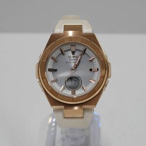 CASIO Baby-G MSG-W200G レディース 腕時計 USED美品 G-MS ソーラー 電波 ホワイト 完動品 中古 X5419