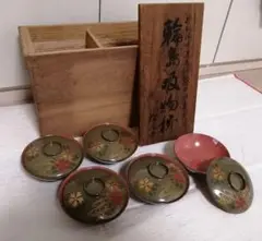 作家物　輪島　吸物椀　草花　観世水　五客　金蒔絵　木箱　茶道　懐石