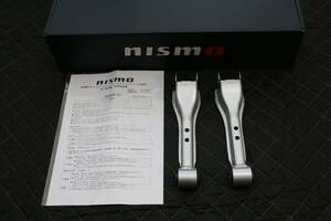 ★NISMO リアアッパーリンク左右セット(前側)スカイライン R32・R33・R34GT-R(55125-RS580)新品未使用 即納在庫有