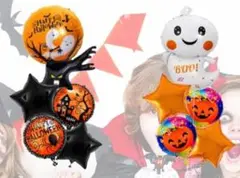 ハロウィン バルーン 風船 飾り 装飾 ゴースト かぼちゃ