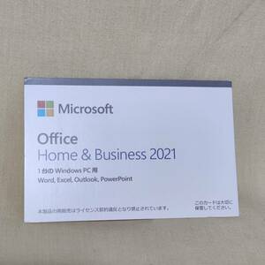 【457430】Microsoft Office Home ＆ Business 2021 新品 未使用 未開封 正規品