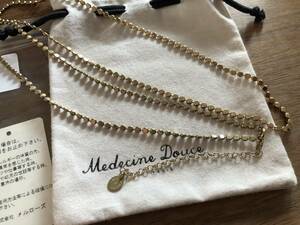 未使用　新品　袋付き　MEDECINE DOUCE メデゥスィン・ドゥース　ネックレス　真鍮　フランス　パリ　ロングネックレス