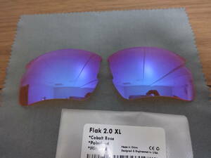 ★処分価格★オークリー フラック 2.0 XL 用 カスタム偏光レンズ TRAIL（COBALT ROSE） Color Polarized 新品 Flak 2.0 XL 