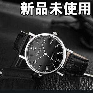 【大人気につき在庫わずか！次入荷未定！最終値下げ！新品未使用】 メンズ腕時計 シンプル ブラック×ブラック 630020F
