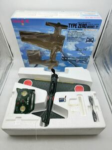 【1円スタート】TAIYO TYPE ZERO MODEL21 海軍零式艦上戦闘機21型 ラジコン 零戦 ゼロ戦 R/C 戦闘機 飛行機 当時物 タイヨー DM0516N