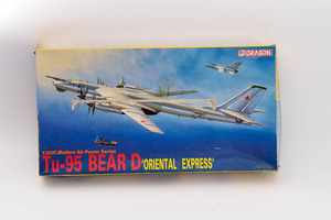 ドラゴン　1/200 Tu-95 ベアD　オリエンタルエクスプレス　内袋未開封未組立