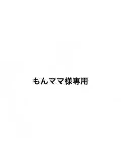 インテグレート プロフィニッシュファンデーション オークル20 10g