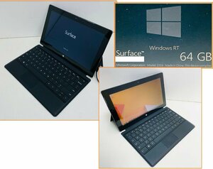 LD2105C Microsoft Surface RT 1516 64GB CPU:NVIDIA(R) TEGRA(R) 3 Quad core CPU @1.30GHz SSD:65GB メモリ：2GB N