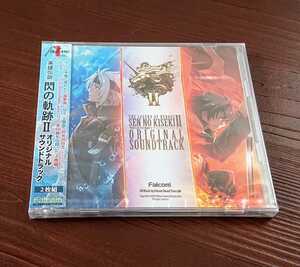 Falcom 2CD 英雄伝説 閃の軌跡Ⅱ エイユウデンセツ センノキセキ2 オリジナル サウンドトラック 日本ファルコム 新品 未使用 未開封