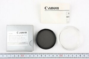 ※ 新品未使用 純正品 Canon キヤノン Circlar Polarzing Filter PL-C PLフィルター 52mm F25770