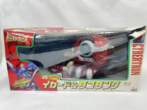 トランスフォーマー ビーストウォーズ 当時物 イカード & タコタンク タコタンクのみ　transformers beast wars ikard tako tank TAKARA