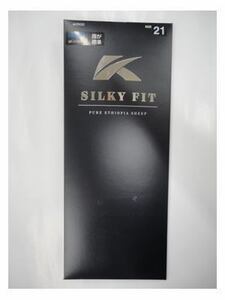 ■Kasco Silky Fit 《ピュア・エチオピアシープ》羊革メンズ グローブ【レギュラー/21cm】ホワイト
