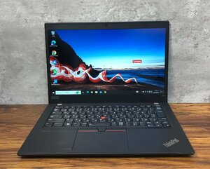 1円～ ●LENOVO ThinkPad X13 Gen1 / Ryzen 5 PRO 4650U (2.10GHz) / メモリ 16GB / NVMe SSD 256GB / 13.3型 フルHD / Win10 Pro 64bit