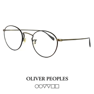 新品 オリバーピープルズ メガネ ov1186 5296 OLIVER PEOPLES COLERIDGE コールリッジ ボストン ラウンドメタル 丸眼鏡