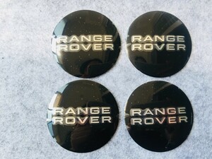 ★ランドローバー LANDROVER★122★ホイールセンターキャップシール ハブキャップシール 車用 4枚セット 直径56mm