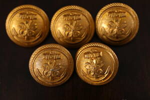 ●帝国海軍准士官以上金色金属釦(アルミ製）[●]日本海軍日本軍日本陸軍