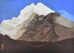 文化勲章受章画家！　　平山郁夫　複製画　「佛の貌と心・佛画集　参」より　「須弥山」　　　　　【正光画廊】