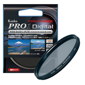 Kenko PRO1D WIDE BAND サーキュラーPL (W) 52mm アウトレット未使用品