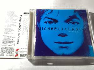 【初回限定/青ジャケット】国内盤帯付CD/マイケル・ジャクソン/インヴィンシブル　送料¥180
