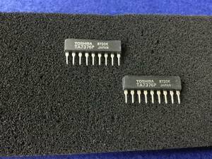 TA7376P 【即決即送】東芝 0.4W + 0.4W オーディオアンプIC [149/182447] Toshiba Audio Power Amplifier IC　2個セット 