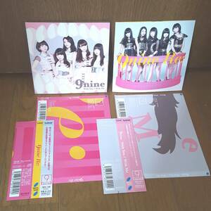 CD2枚セット 9nine With You With Me ポジティ部 PARTY9 re つづくつづく 川島海荷