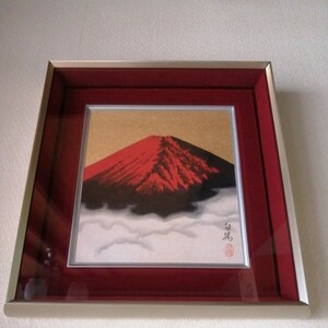 新品　赤富士　額装済　白揚　現品のみ 日本画 風景画 本物