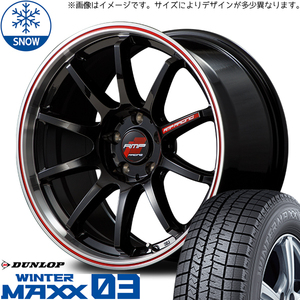 165/50R15 軽自動車用 ダンロップ WM WM03 RMP RACING R10 15インチ 6.0J +45 4H100P スタッドレスタイヤ ホイールセット 4本