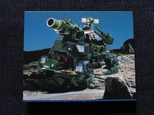 mtkc_ミニカード_メカ生体ゾイド_ZOIDS__No.02_カノントータス（第一期.1980年代.アマダ）　