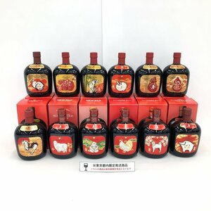 SUNTORY サントリー オールド干支 12本 おまとめ 700ml 40～43％ 箱あり 未開栓 国内酒【CDAS3012】※東京都内限定発送※