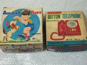 BUTTON TELEPHONE Acrobat Puppy ボタンテレホン　　アクロバットパピー　2個セット　（未使用品）箱痛み大