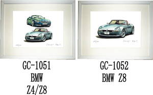 GC-1051 BMW Z4/BMW Z8・GC-1052 BMW Z8限定版画300部 直筆サイン有 額装済●作家 平右ヱ門 希望ナンバーをお選び下さい。