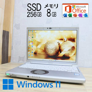 ★美品 高性能8世代4コアi5！M.2 SSD256GB メモリ8GB★CF-SV8 Core i5-8365U Webカメラ Win11 MS Office2019 Home&Business★P69294