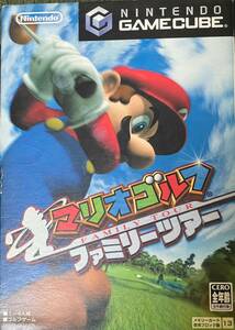 GC ゲームキューブ【マリオゴルフ ファミリーツアー】