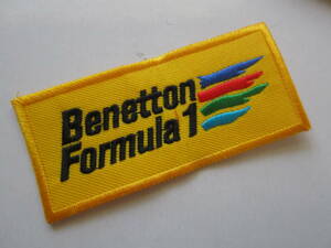 Benetton ベネトン 長方形 ワッペン/ 刺繍 Formula1 フォーミュラ 自動車 カー用品 作業着 カスタム レーシングチーム F1 Z01
