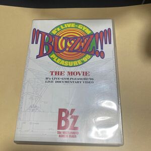 DVD B z BUZZ THE MOVIE 送料無料