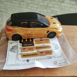 トミカ　ハッピーセット　GR COROLLA 　マクドナルド仕様ゴールド　