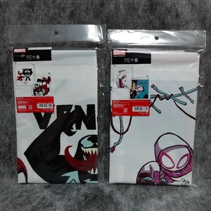 サンスター文具 MARVEL PE巾着 2個