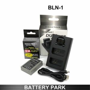 オリンパス BLN-1 互換バッテリーと互換充電器 BCN-1 OM-D E-M1 OM-D E-M5 OM-D E-M5 Mark II